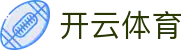 Kaiyun·开云电竞(中国)官方网站